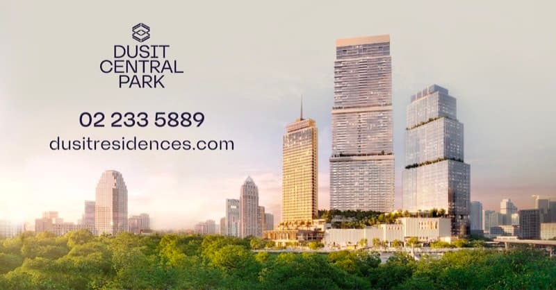 Dusit Residences (at Dusit Central Park)